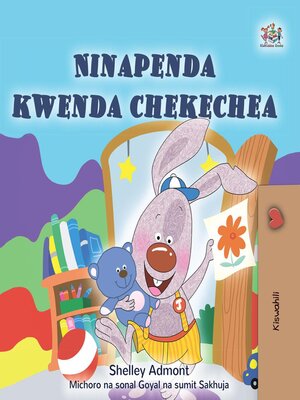 cover image of Ninapenda kwenda chekechea